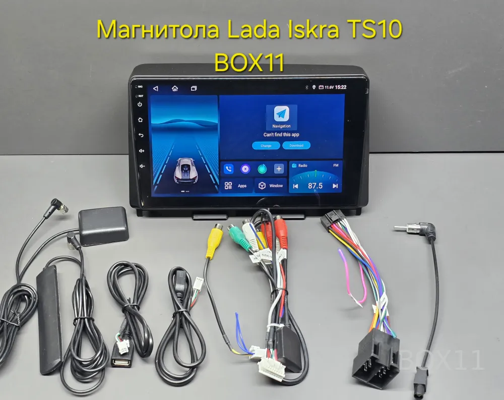 ��������� Lada Iskra TS10 4+64 QLED LTE